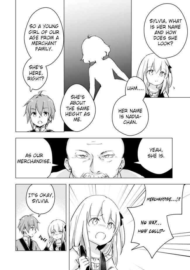 I am the World’s Strongest, because I can read MANGA Chapter 9 - Page 4