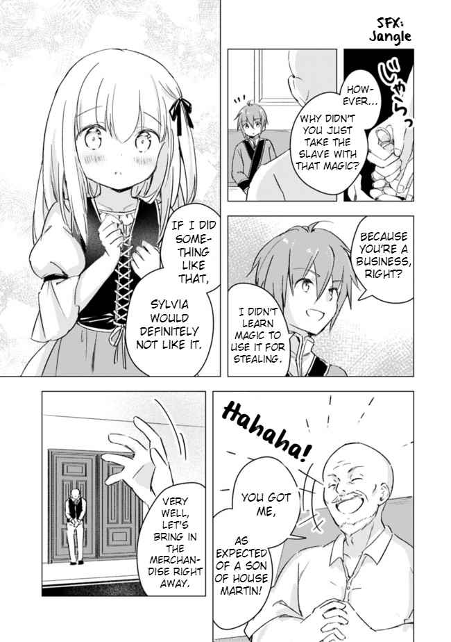 I am the World’s Strongest, because I can read MANGA Chapter 9 - Page 7