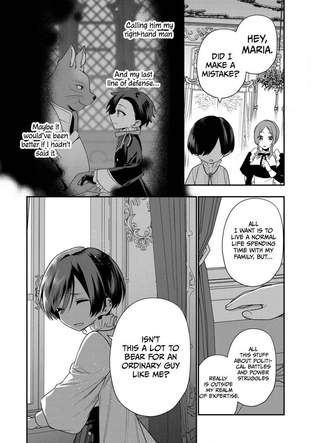 I Was Born as the Seventh Prince, What Should I Do? Chapter 11 - Page 4