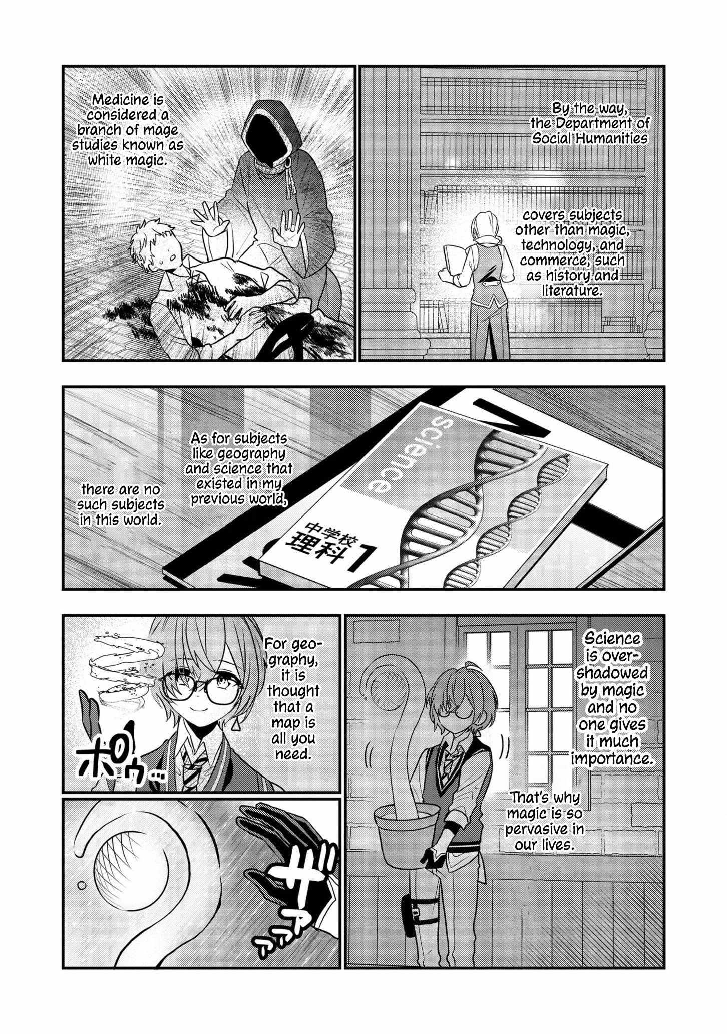 I Was Born as the Seventh Prince, What Should I Do? Chapter 20 - Page 8