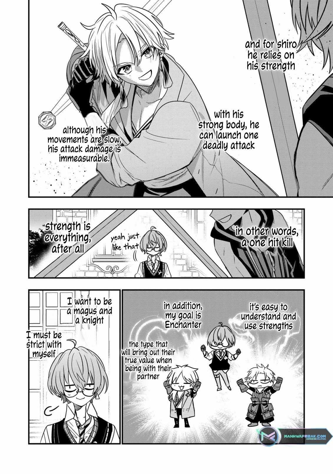 I Was Born as the Seventh Prince, What Should I Do? Chapter 25 - Page 12