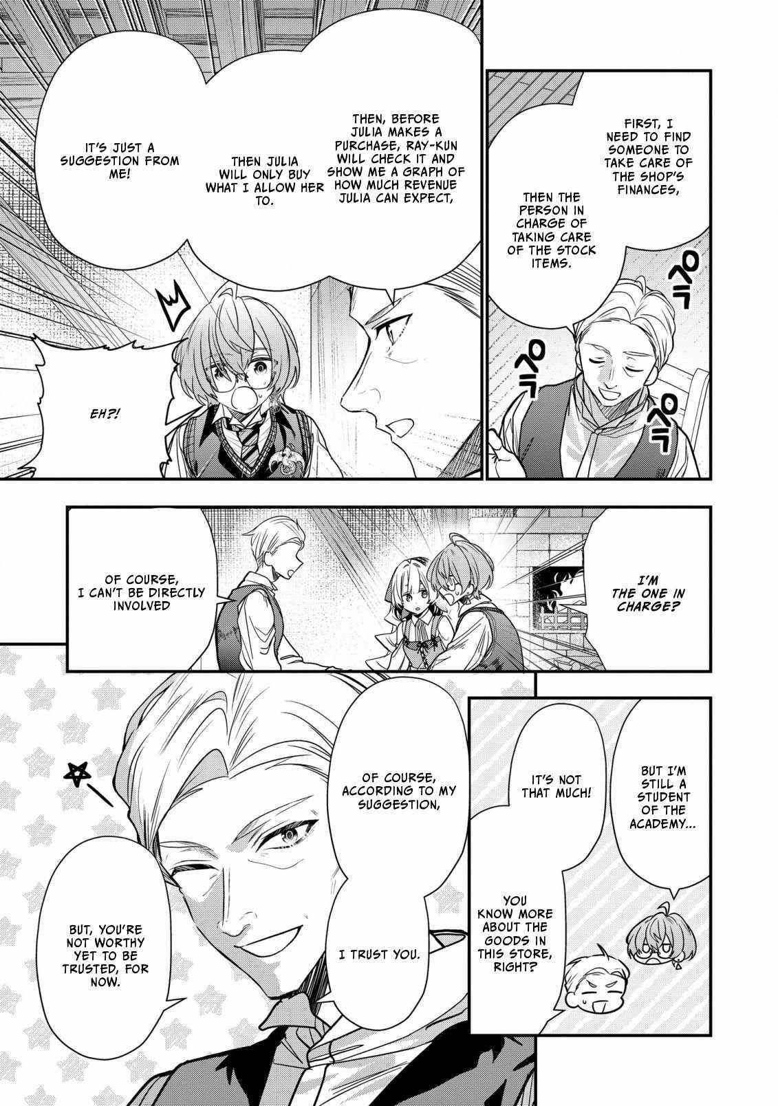 I Was Born as the Seventh Prince, What Should I Do? Chapter 28 - Page 21