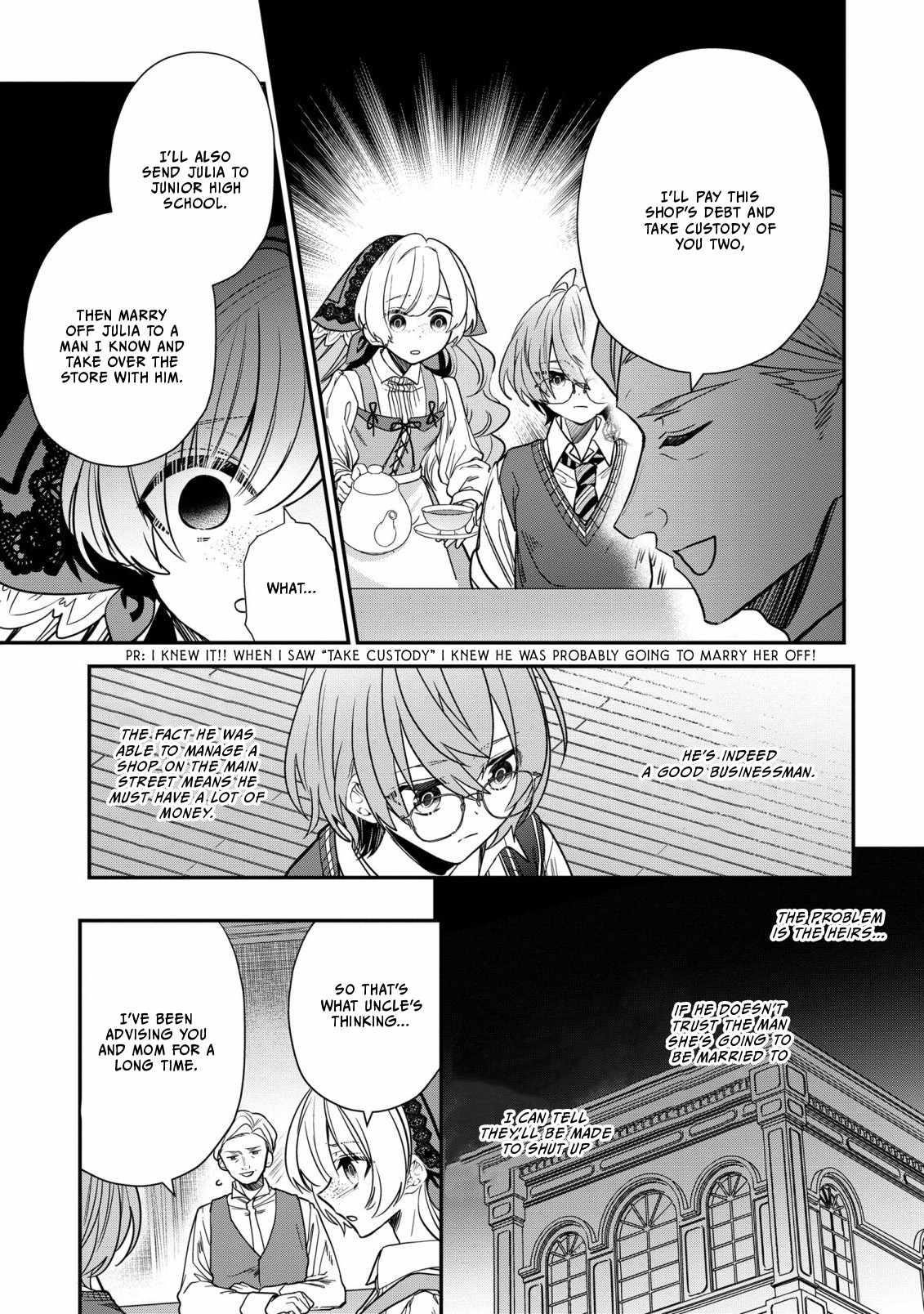 I Was Born as the Seventh Prince, What Should I Do? Chapter 28 - Page 7