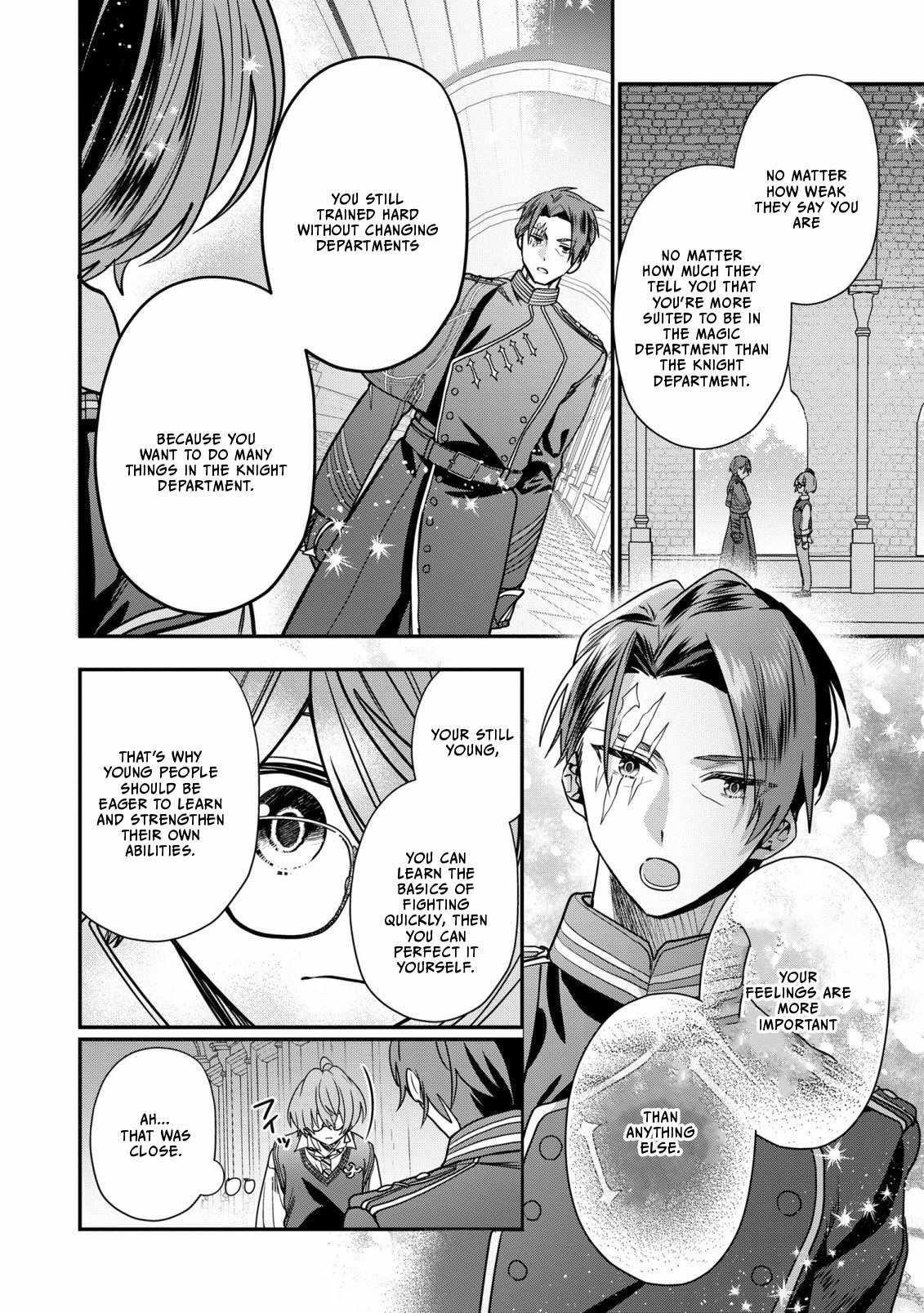 I Was Born as the Seventh Prince, What Should I Do? Chapter 29 - Page 8