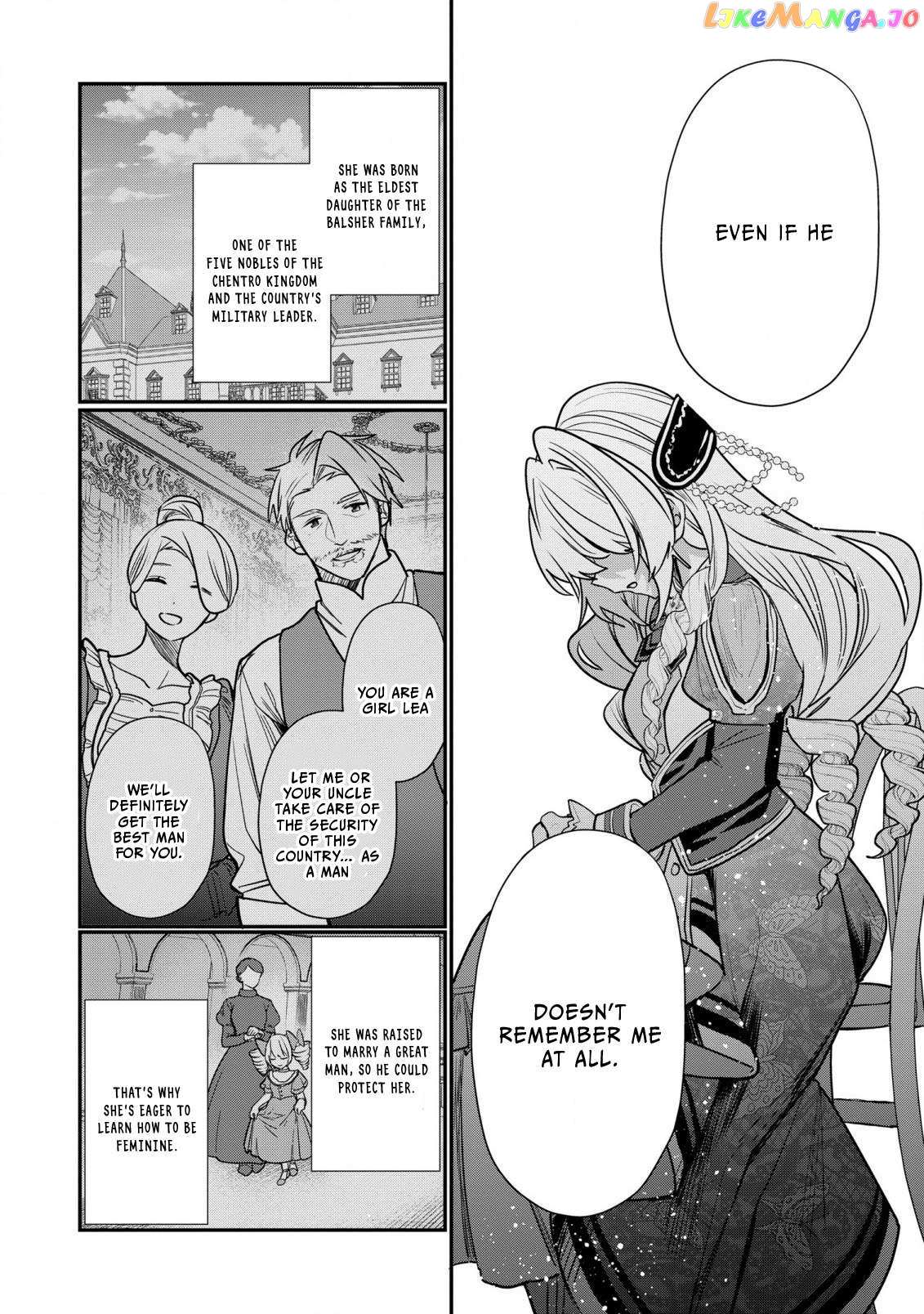 I Was Born as the Seventh Prince, What Should I Do? Chapter 31 - Page 10