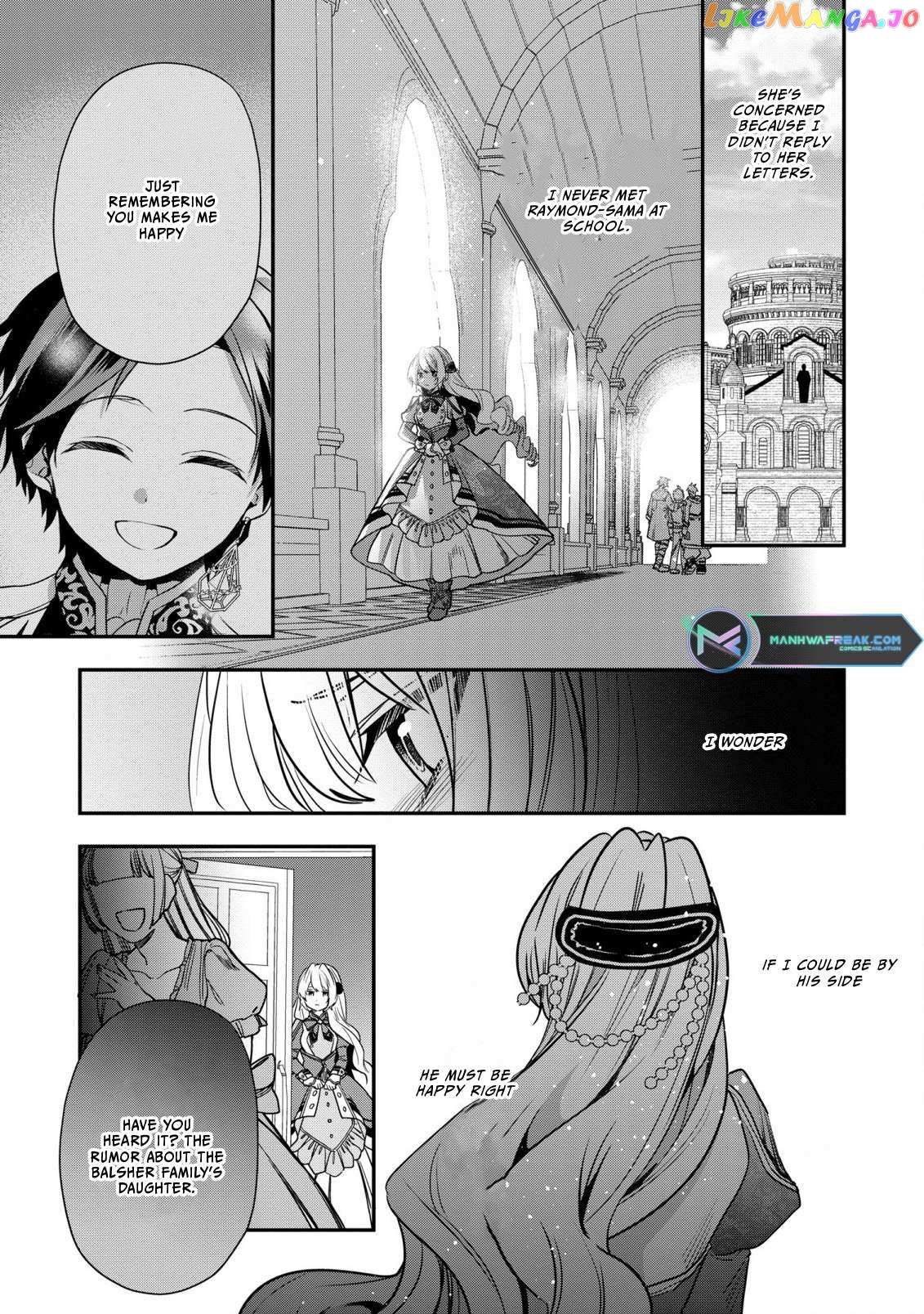 I Was Born as the Seventh Prince, What Should I Do? Chapter 31 - Page 17