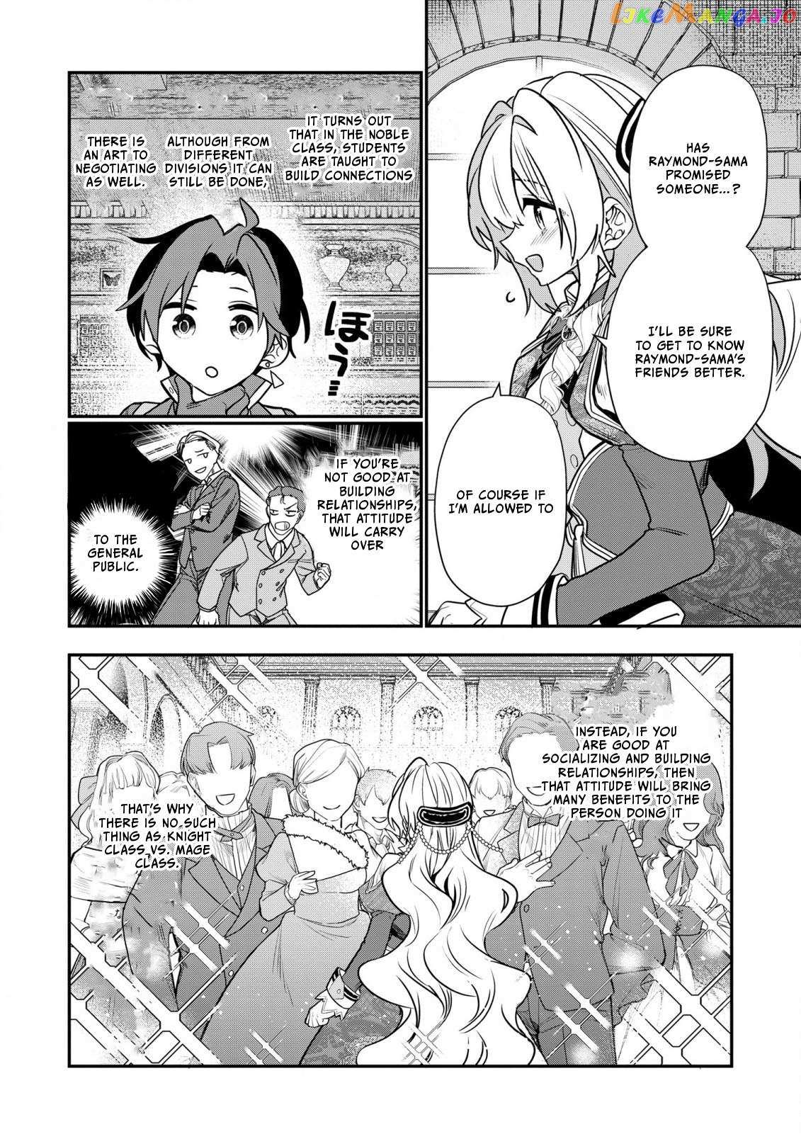 I Was Born as the Seventh Prince, What Should I Do? Chapter 31 - Page 30