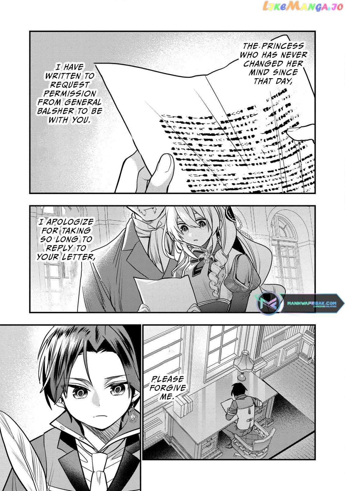 I Was Born as the Seventh Prince, What Should I Do? Chapter 31 - Page 35