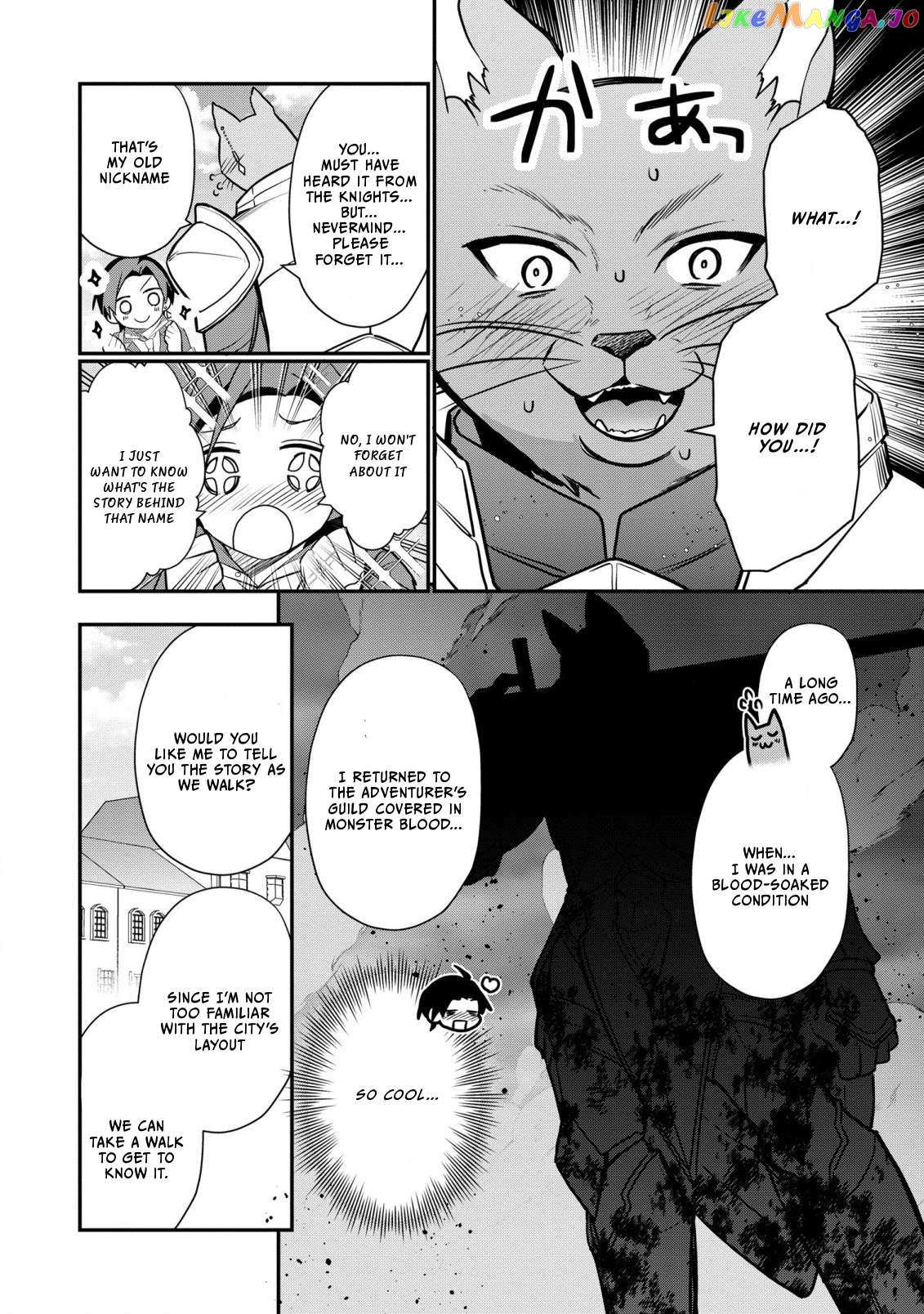 I Was Born as the Seventh Prince, What Should I Do? Chapter 31 - Page 4