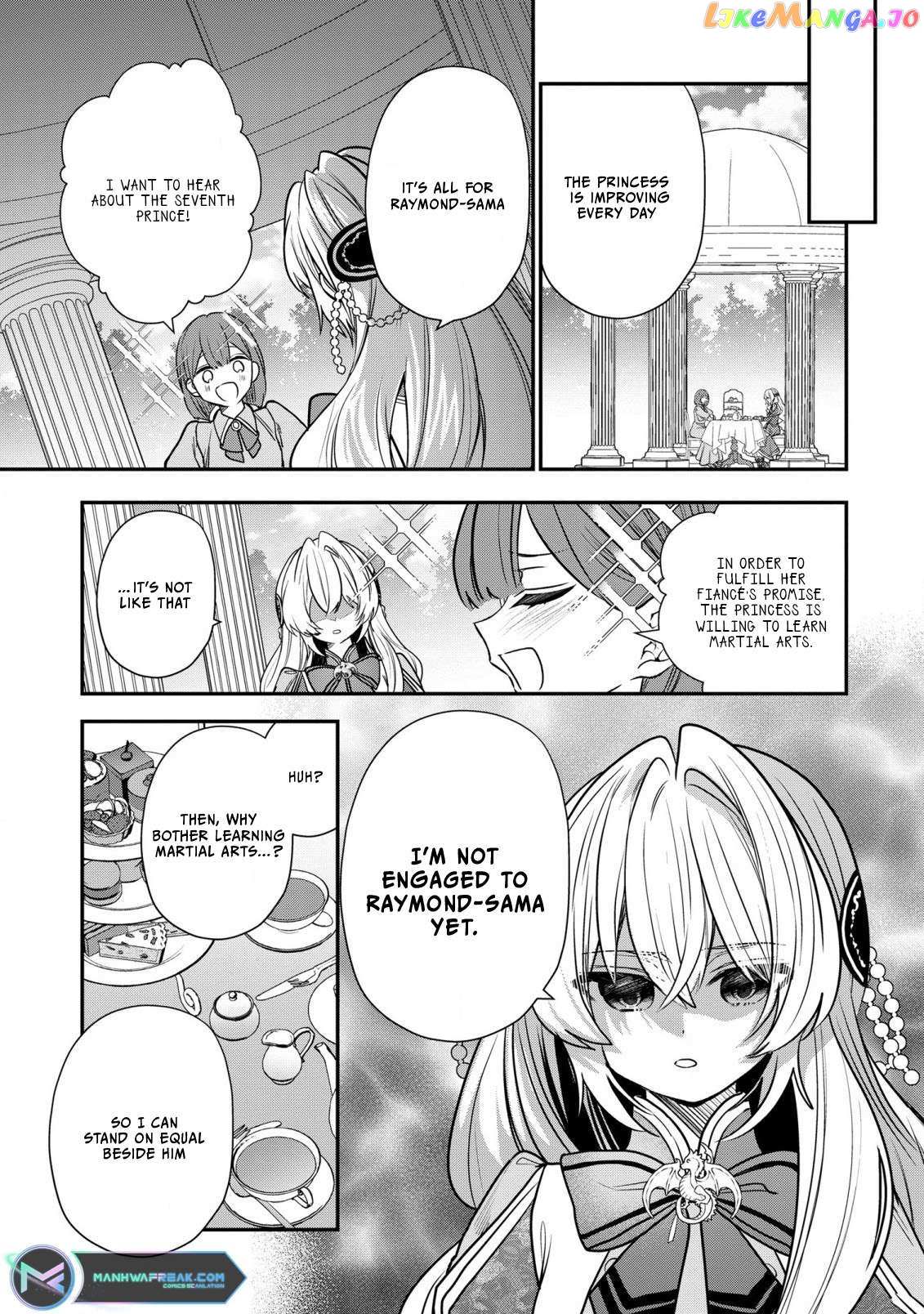 I Was Born as the Seventh Prince, What Should I Do? Chapter 31 - Page 9