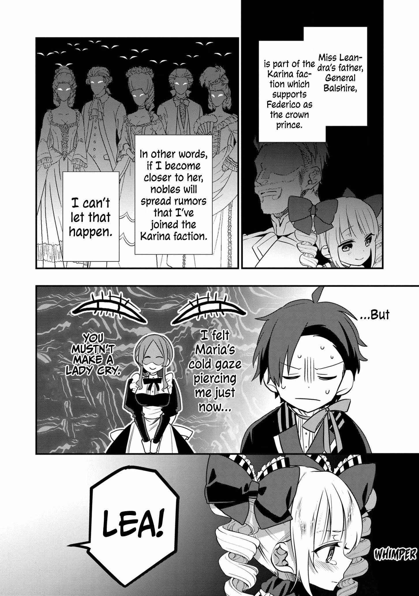 I Was Born as the Seventh Prince, What Should I Do? Chapter 9 - Page 4