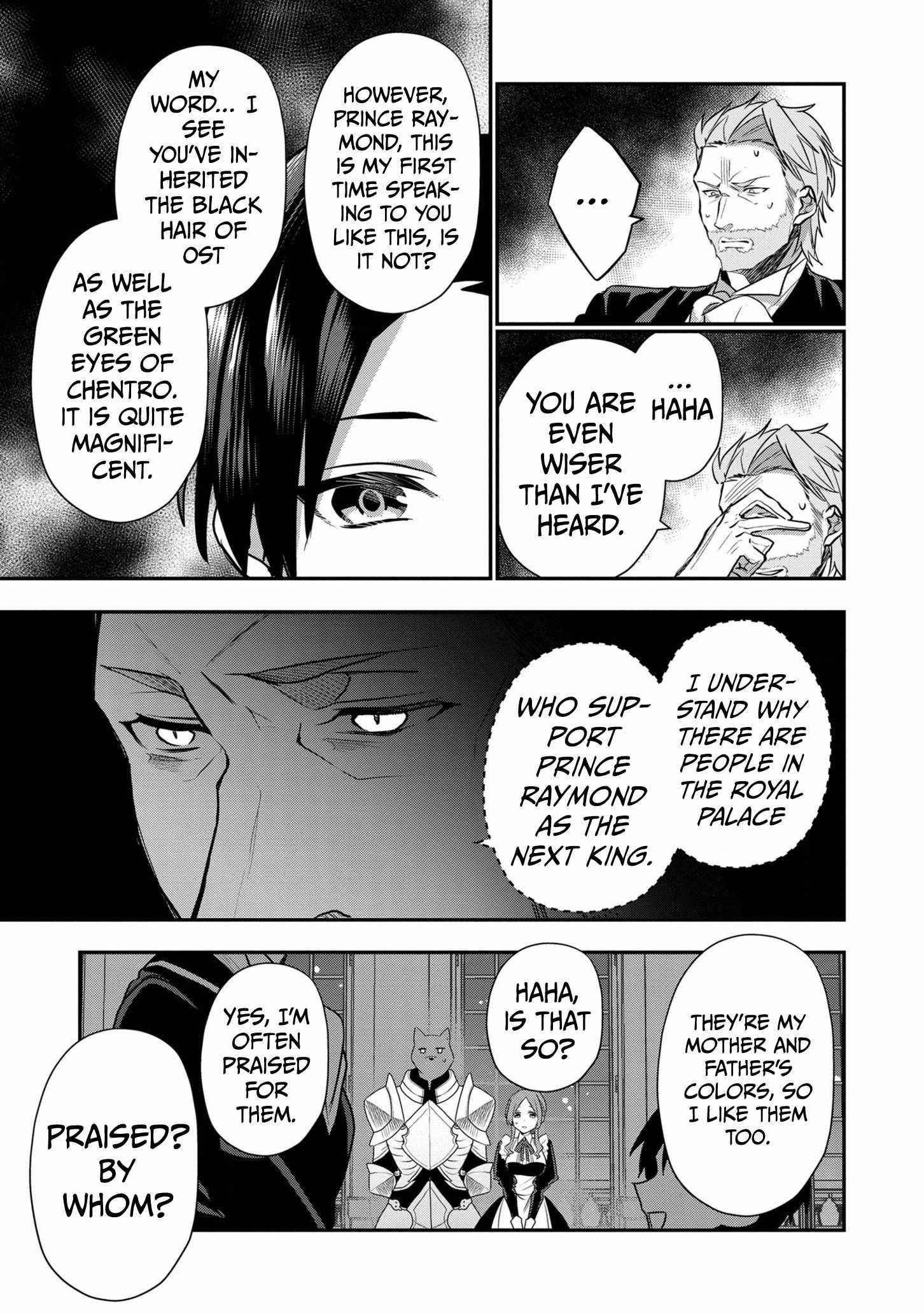 I Was Born as the Seventh Prince, What Should I Do? Chapter 9 - Page 7