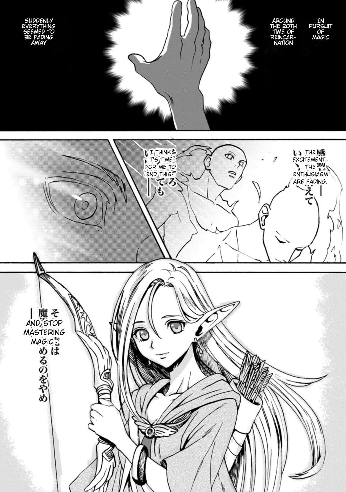 From Elf Reincarnation to Cheat Kingdom Founding Chronicle Chapter 1.1 - Page 2