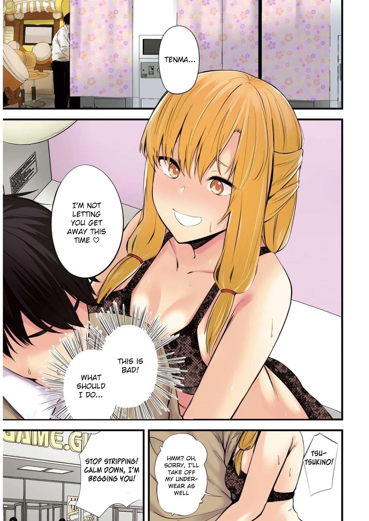 Could You Turn Three Perverted Sisters Into Fine Brides? Chapter 12 - Page 2