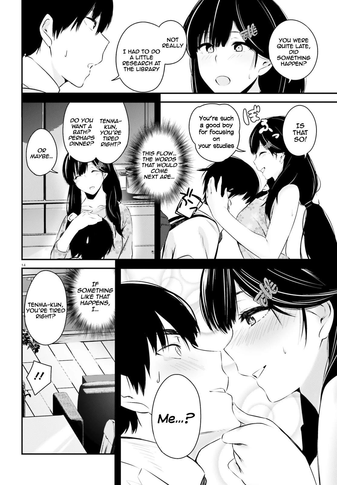 Could You Turn Three Perverted Sisters Into Fine Brides? Chapter 7 - Page 14