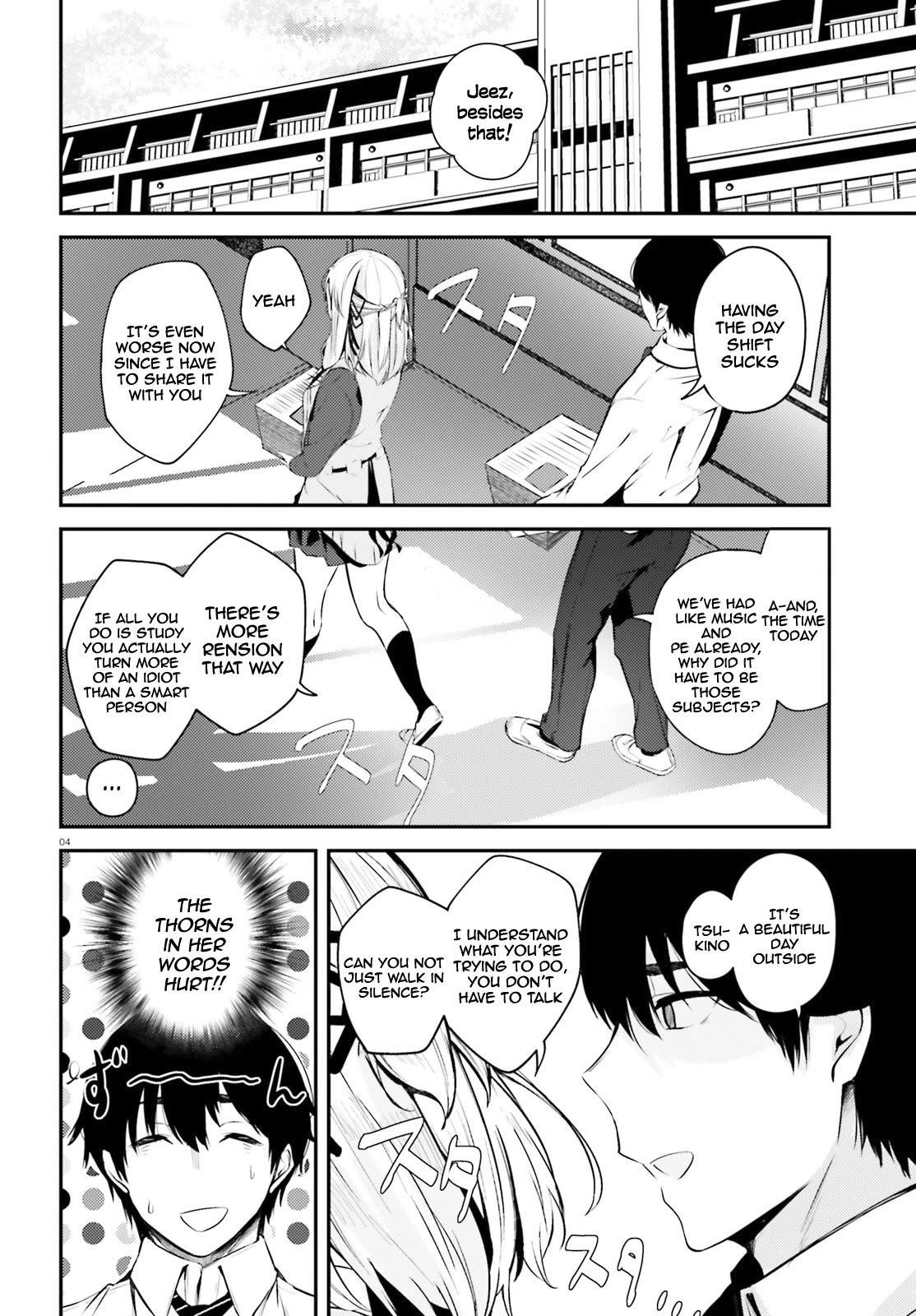 Could You Turn Three Perverted Sisters Into Fine Brides? Chapter 7 - Page 4