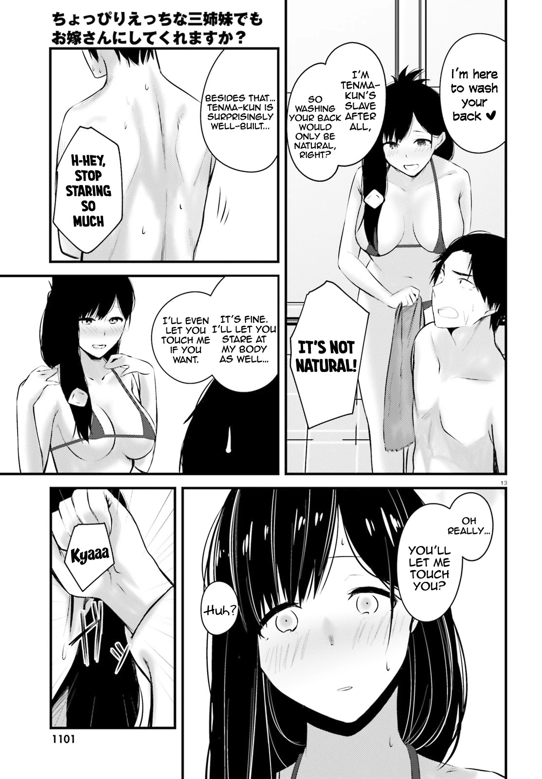 Could You Turn Three Perverted Sisters Into Fine Brides? Chapter 8 - Page 13