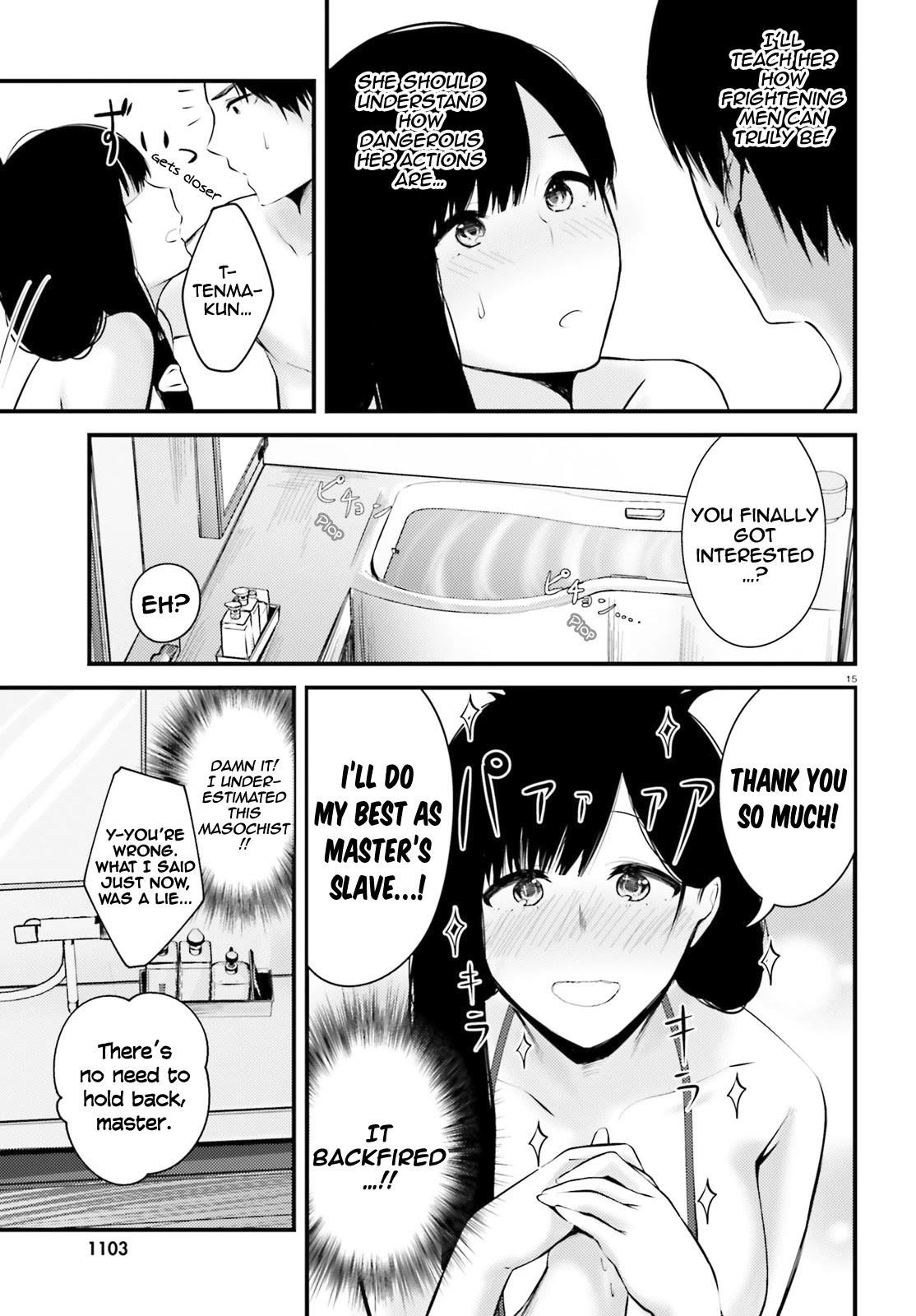 Could You Turn Three Perverted Sisters Into Fine Brides? Chapter 8 - Page 15