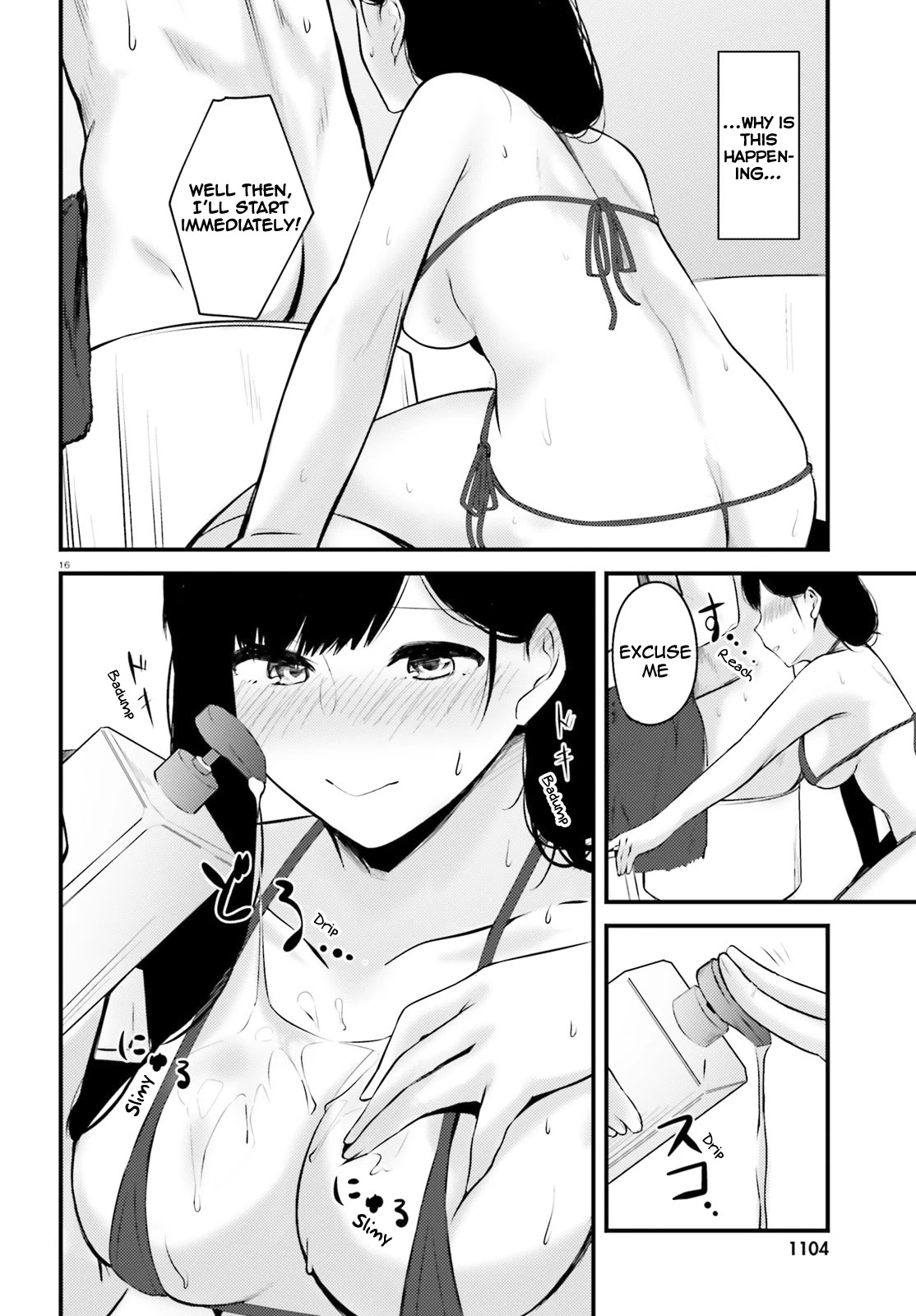 Could You Turn Three Perverted Sisters Into Fine Brides? Chapter 8 - Page 16