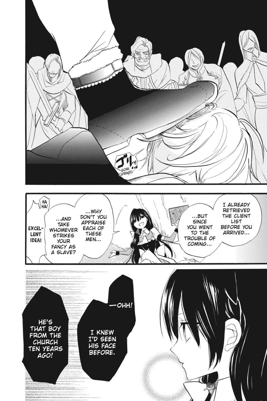 The Reincarnated Villainess’ Dark History Chapter 27 - Page 10