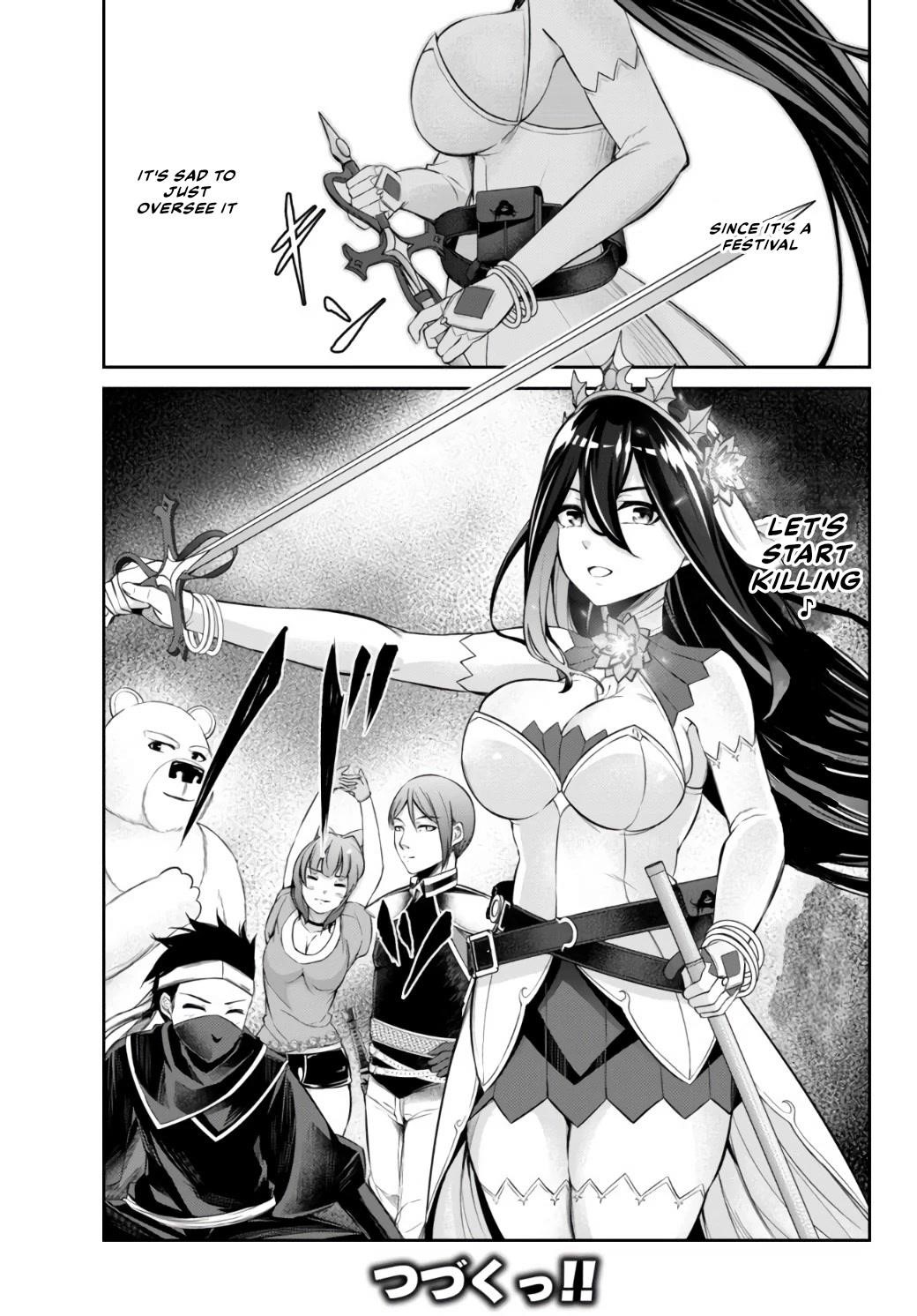 Jingai Hime Sama, Hajimemashita – Free Life Fantasy Online Chapter 10 - Page 45