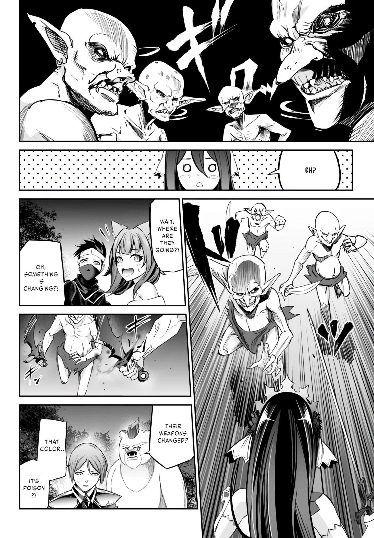 Jingai Hime Sama, Hajimemashita – Free Life Fantasy Online Chapter 11 - Page 14