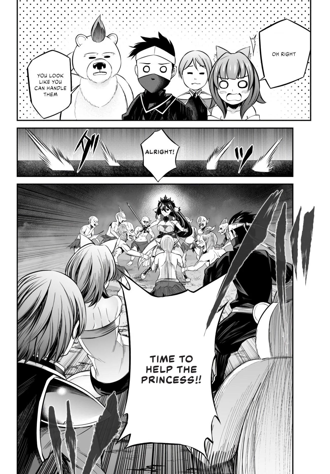 Jingai Hime Sama, Hajimemashita – Free Life Fantasy Online Chapter 11 - Page 18