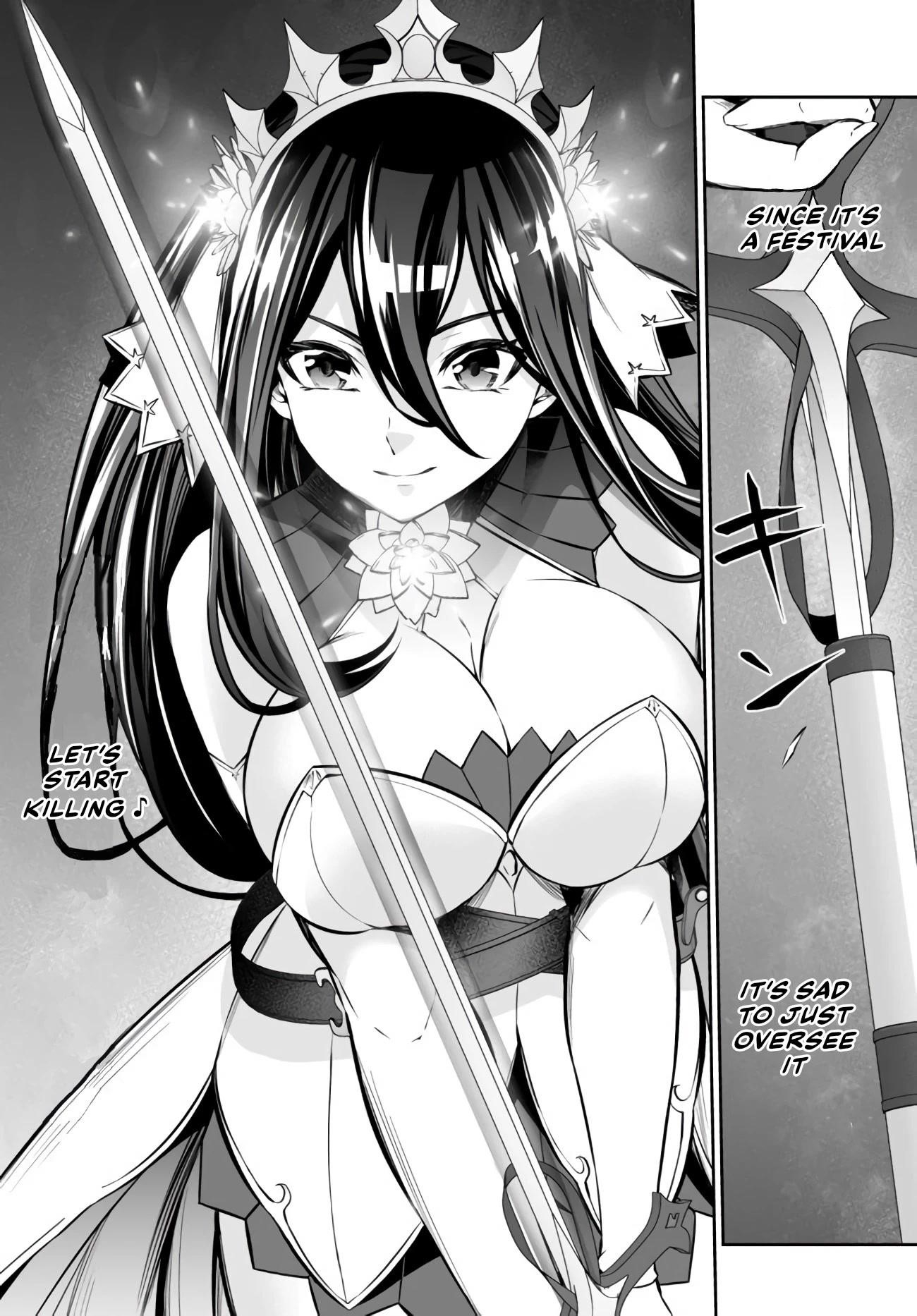 Jingai Hime Sama, Hajimemashita – Free Life Fantasy Online Chapter 11 - Page 2