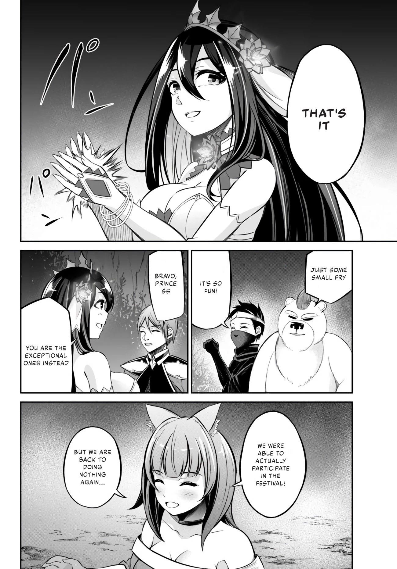 Jingai Hime Sama, Hajimemashita – Free Life Fantasy Online Chapter 11 - Page 20