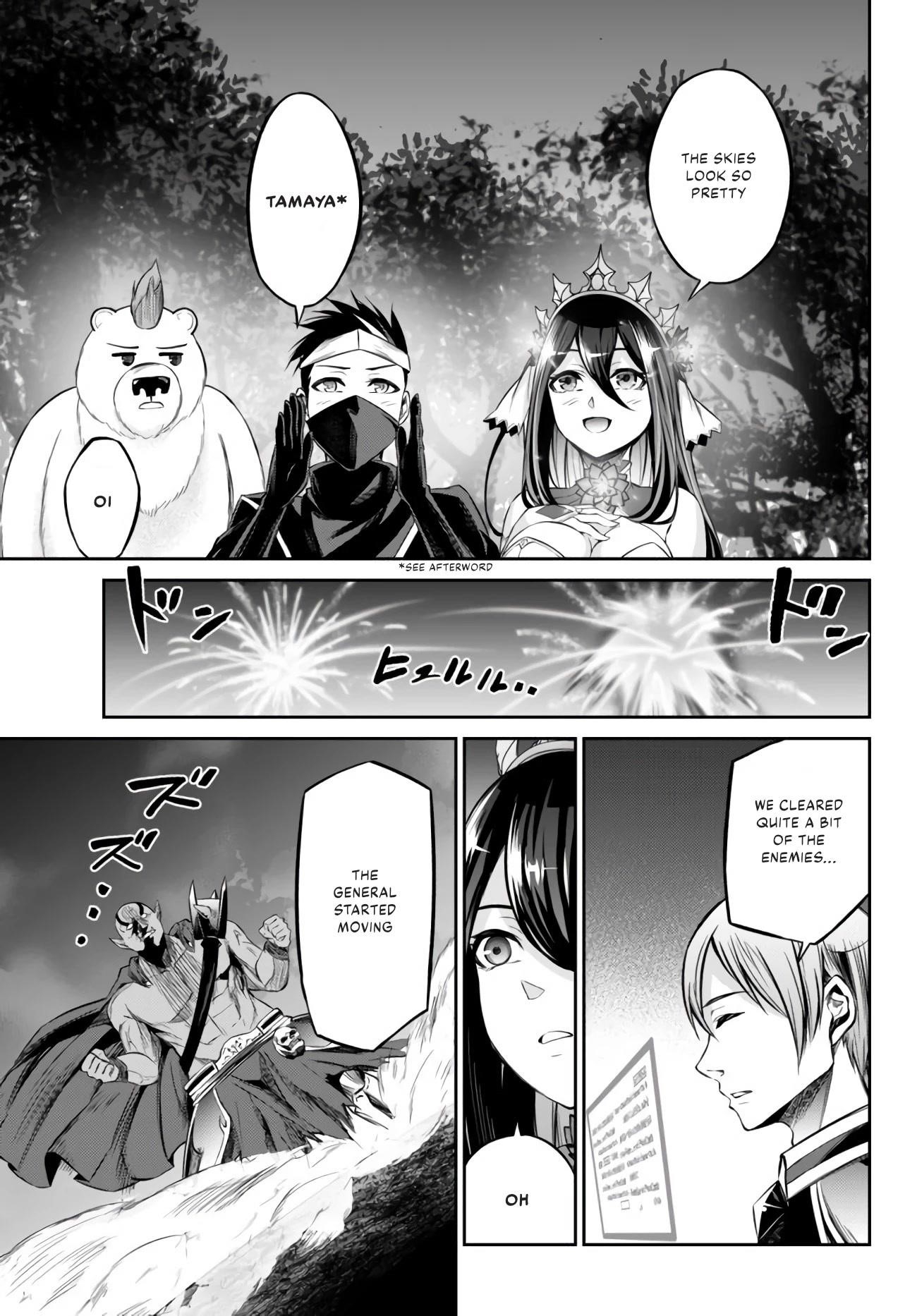 Jingai Hime Sama, Hajimemashita – Free Life Fantasy Online Chapter 11 - Page 25