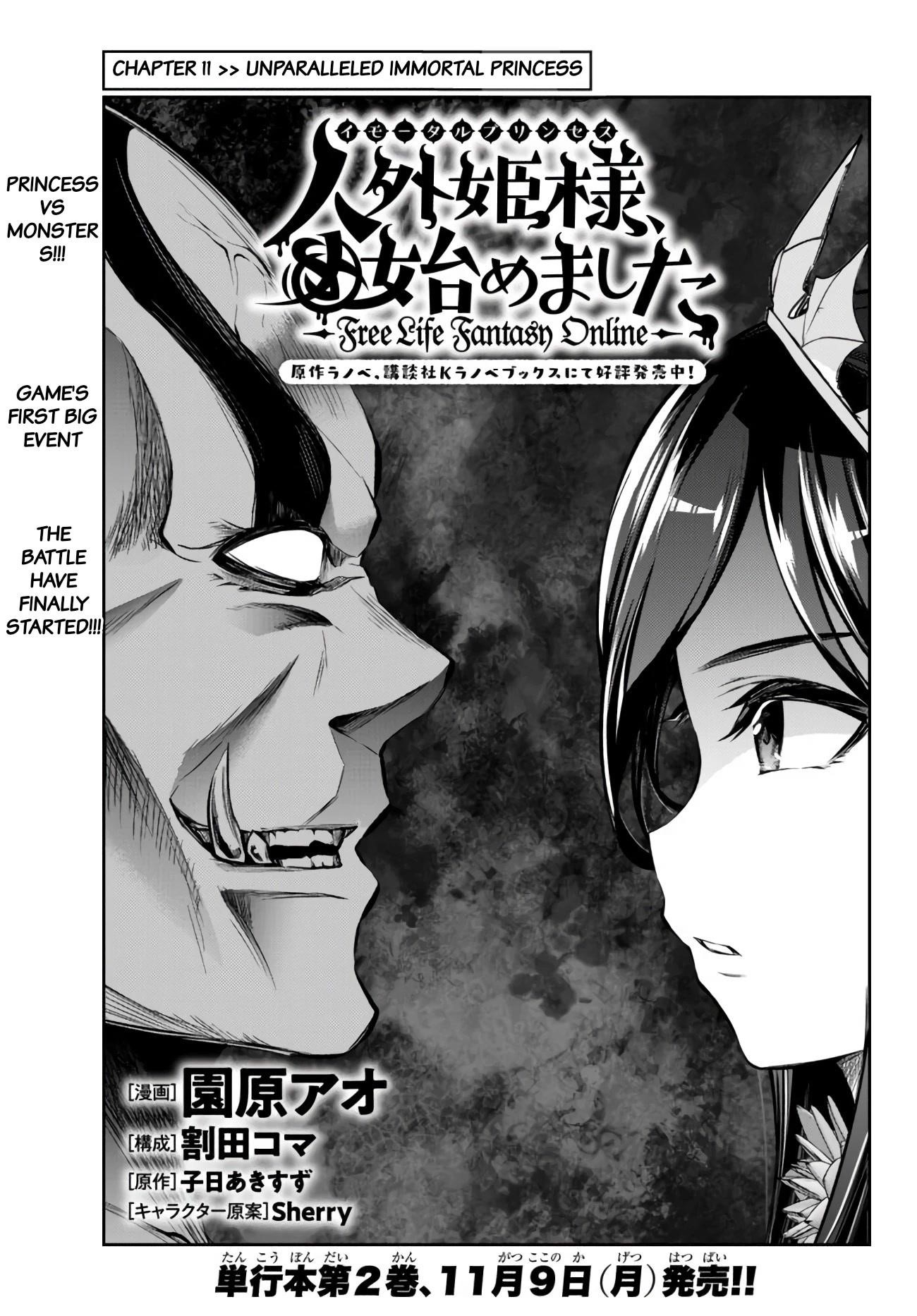 Jingai Hime Sama, Hajimemashita – Free Life Fantasy Online Chapter 11 - Page 3