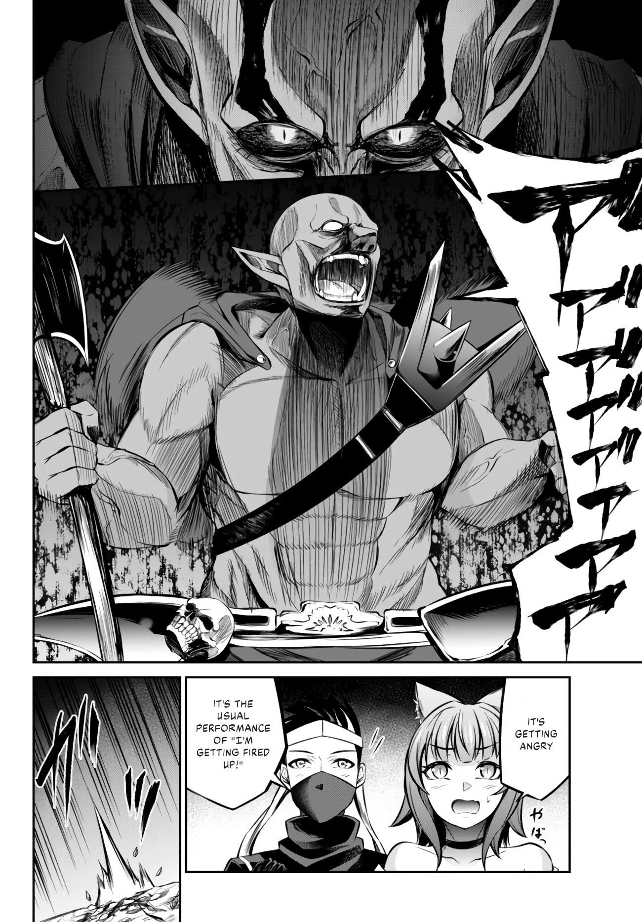 Jingai Hime Sama, Hajimemashita – Free Life Fantasy Online Chapter 11 - Page 30