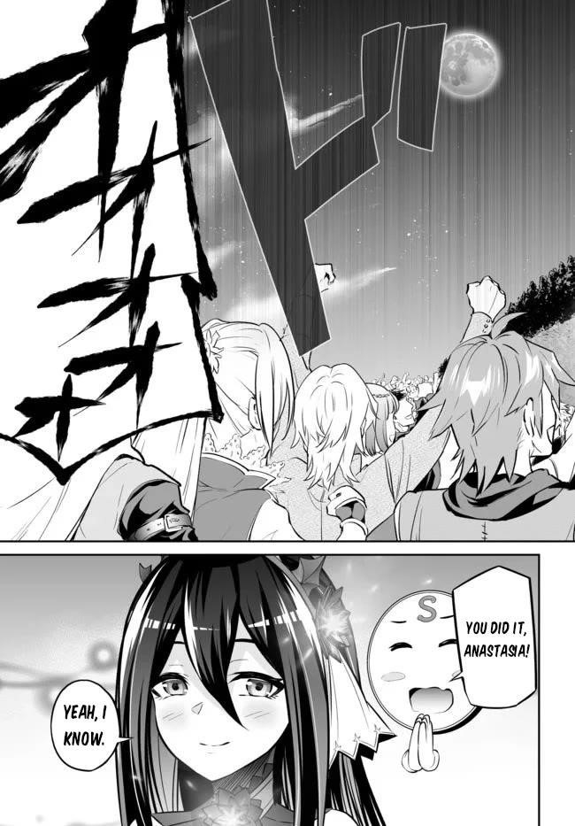 Jingai Hime Sama, Hajimemashita – Free Life Fantasy Online Chapter 12 - Page 31