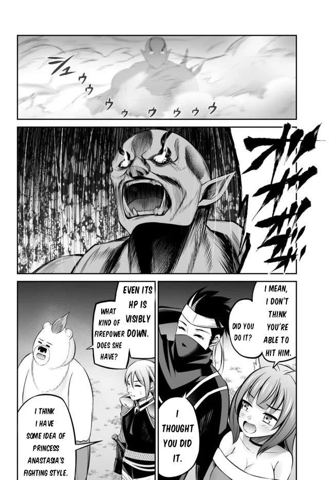 Jingai Hime Sama, Hajimemashita – Free Life Fantasy Online Chapter 12 - Page 4