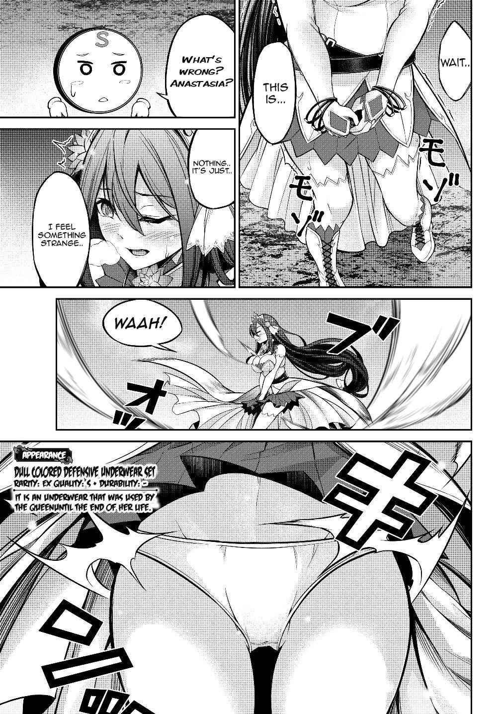 Jingai Hime Sama, Hajimemashita – Free Life Fantasy Online Chapter 4 - Page 17