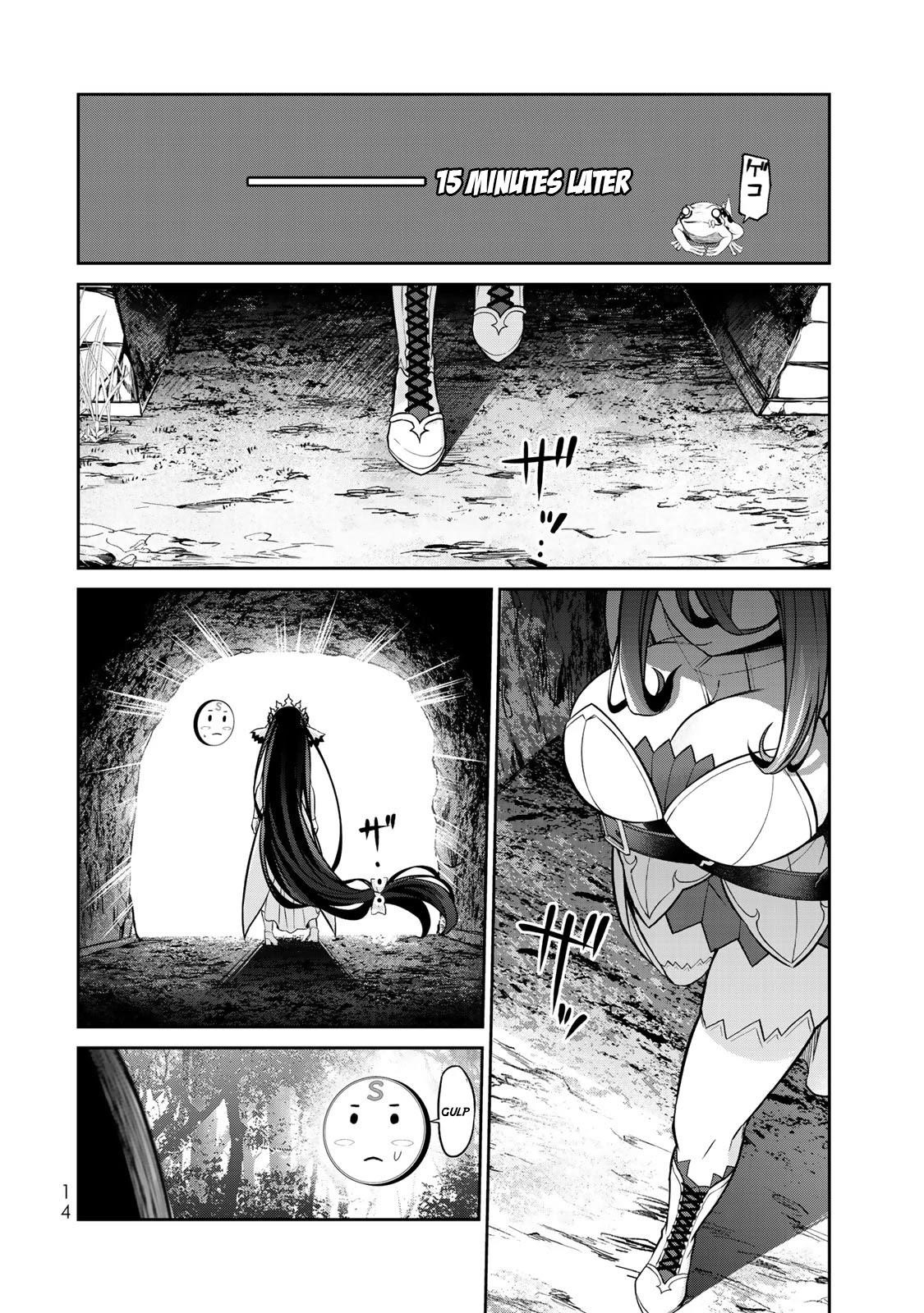 Jingai Hime Sama, Hajimemashita – Free Life Fantasy Online Chapter 5 - Page 15