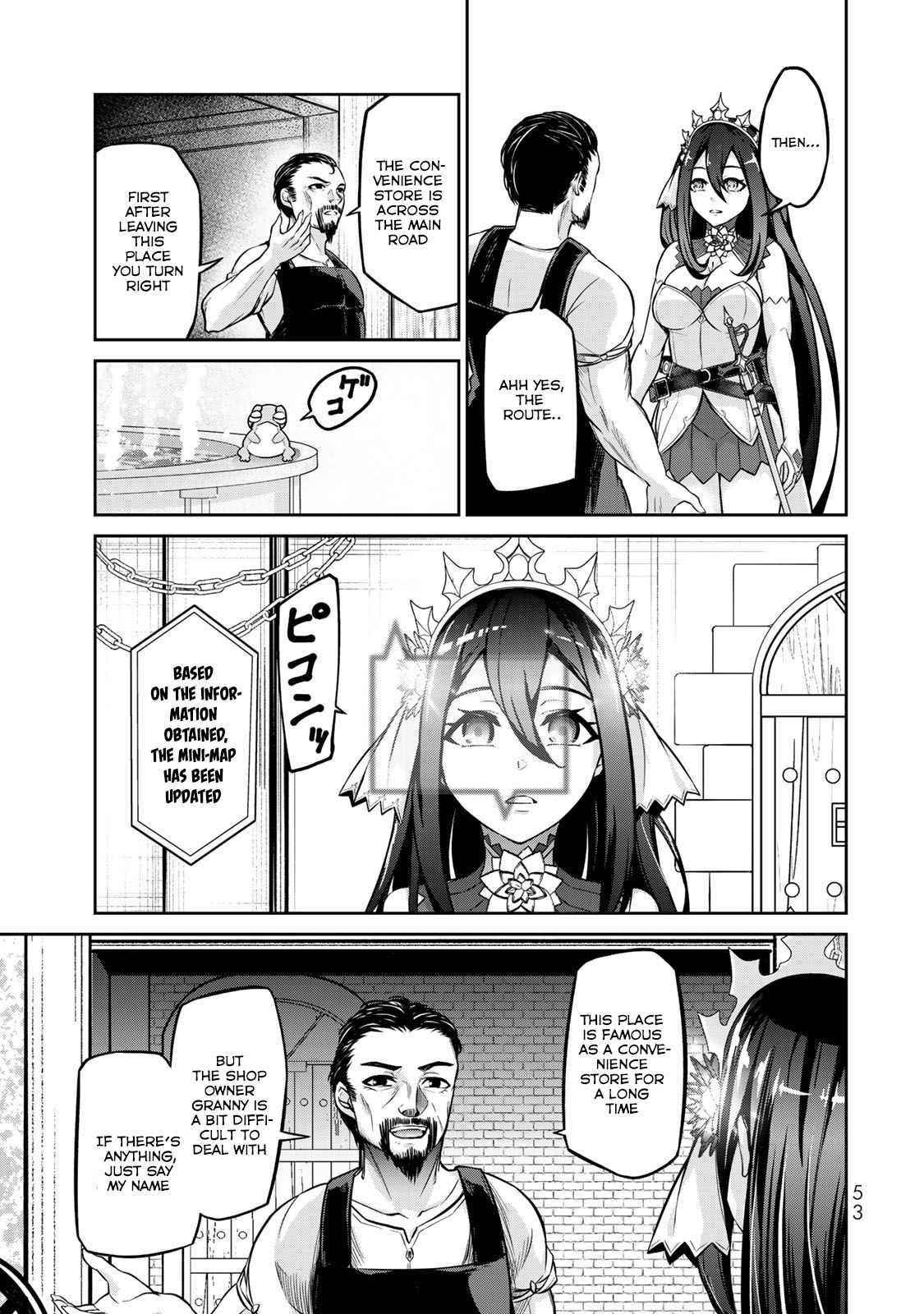 Jingai Hime Sama, Hajimemashita – Free Life Fantasy Online Chapter 6 - Page 17