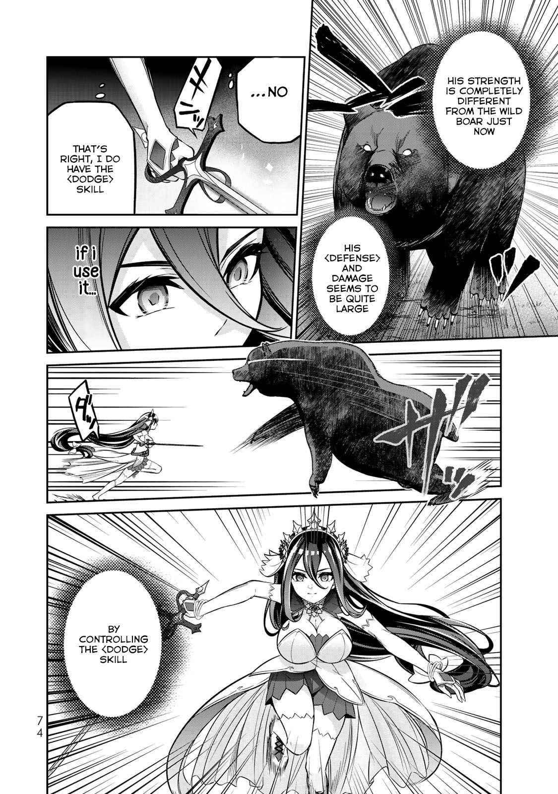 Jingai Hime Sama, Hajimemashita – Free Life Fantasy Online Chapter 6 - Page 38