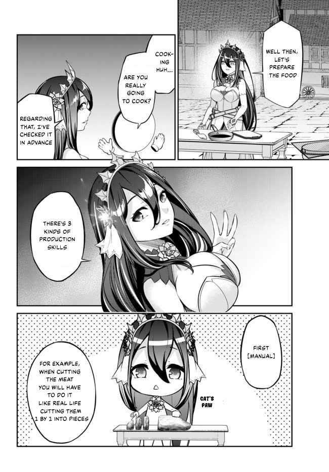 Jingai Hime Sama, Hajimemashita – Free Life Fantasy Online Chapter 8 - Page 6