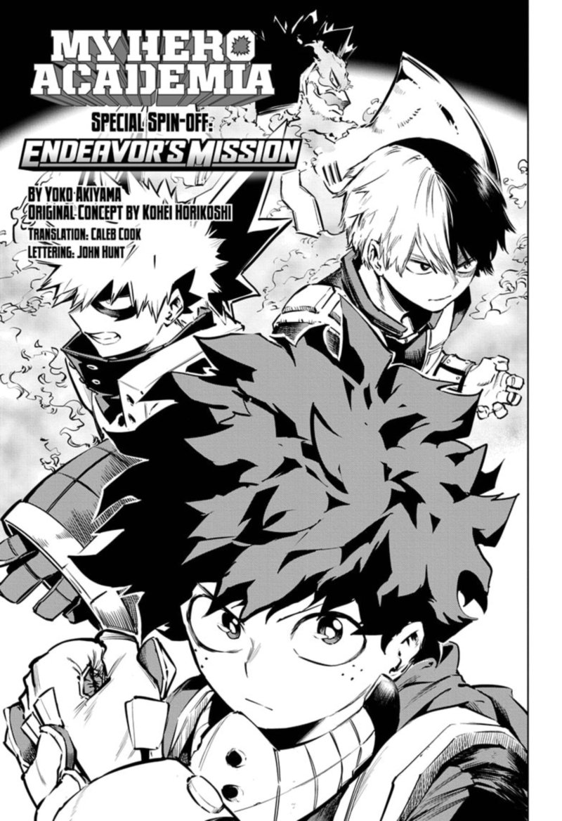 MY HERO ACADEMIA: TEAM UP MISSION Chapter 4 - Page 1