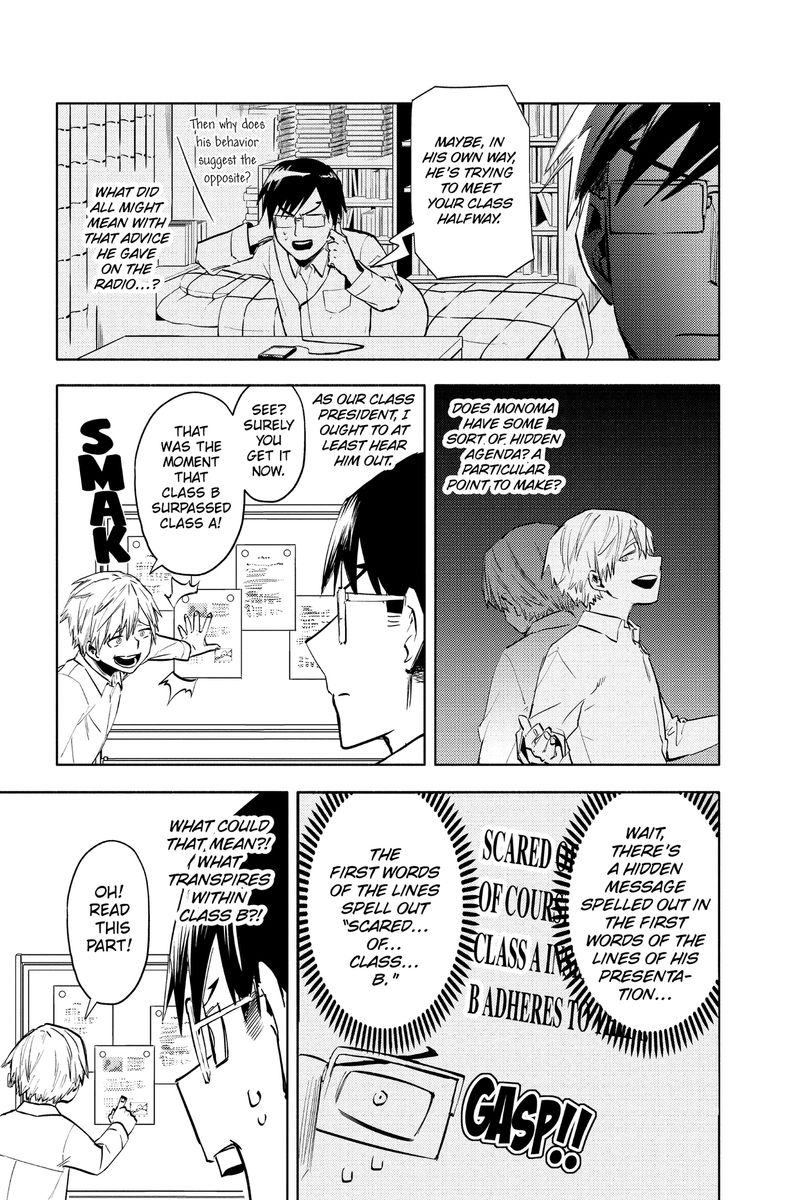 MY HERO ACADEMIA: TEAM UP MISSION Chapter 8 - Page 5