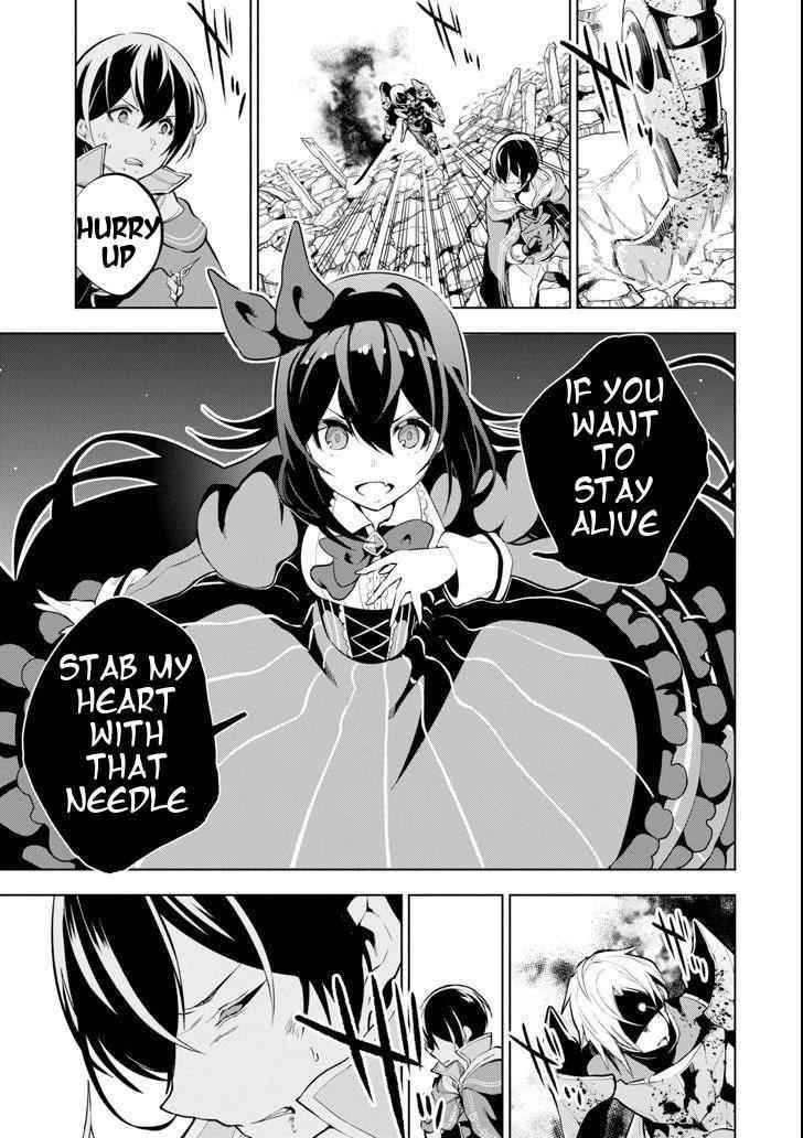 Even the Strongest Swordsman with Zero Equipment Slots Can Equip 9999 Cursed Equipment Chapter 1.5 - Page 2