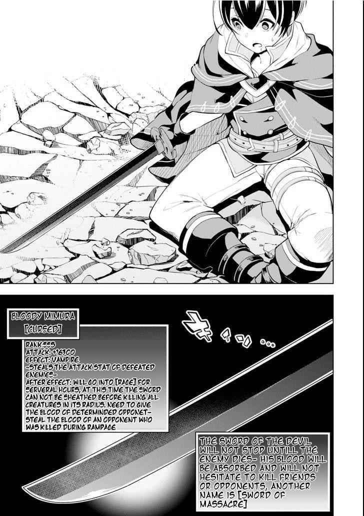 Even the Strongest Swordsman with Zero Equipment Slots Can Equip 9999 Cursed Equipment Chapter 1.5 - Page 8