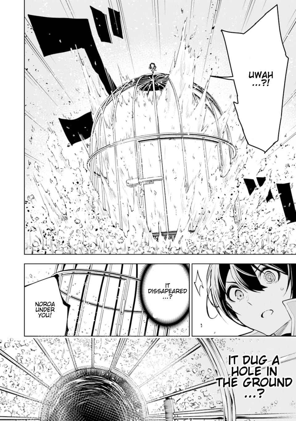 Even the Strongest Swordsman with Zero Equipment Slots Can Equip 9999 Cursed Equipment Chapter 14.1 - Page 6