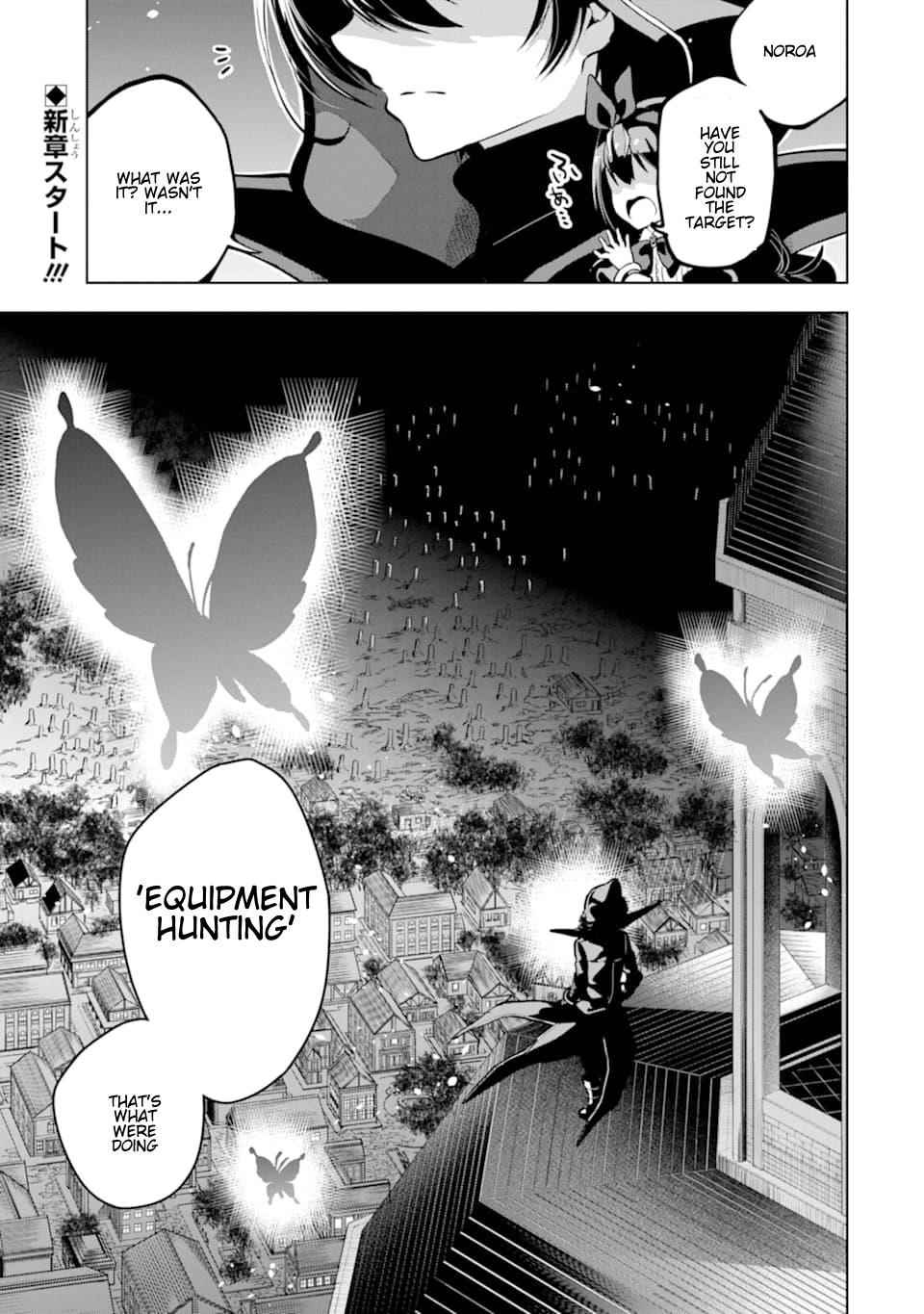 Even the Strongest Swordsman with Zero Equipment Slots Can Equip 9999 Cursed Equipment Chapter 15.1 - Page 1