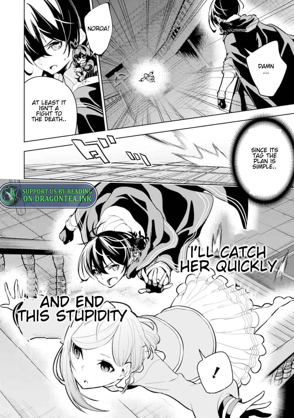 Even the Strongest Swordsman with Zero Equipment Slots Can Equip 9999 Cursed Equipment Chapter 18.2 - Page 2