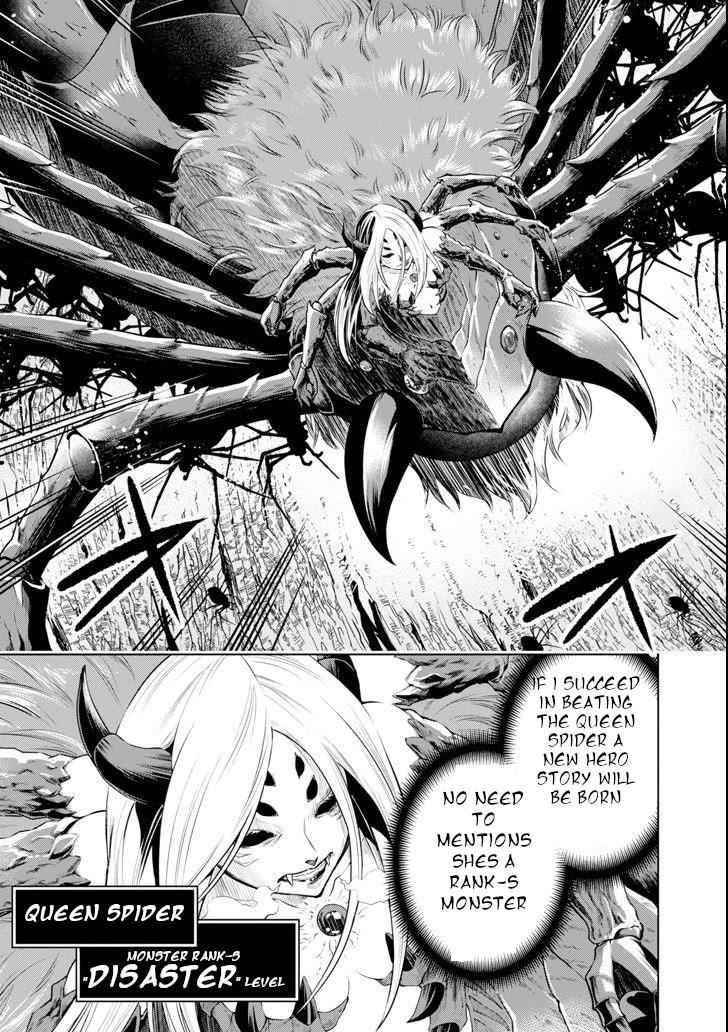 Even the Strongest Swordsman with Zero Equipment Slots Can Equip 9999 Cursed Equipment Chapter 2 - Page 33