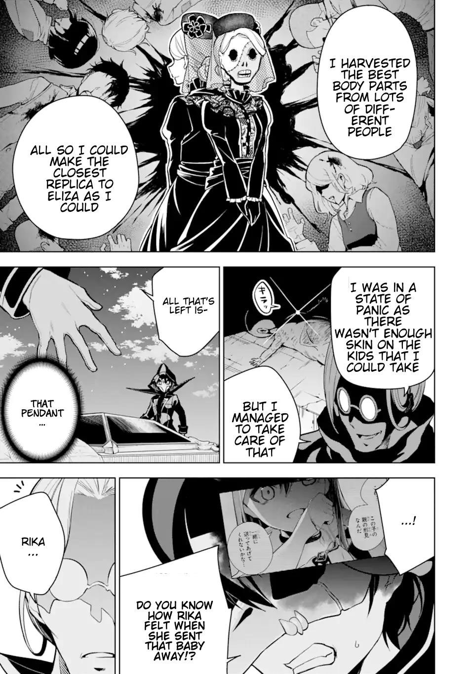 Even the Strongest Swordsman with Zero Equipment Slots Can Equip 9999 Cursed Equipment Chapter 24.1 - Page 7