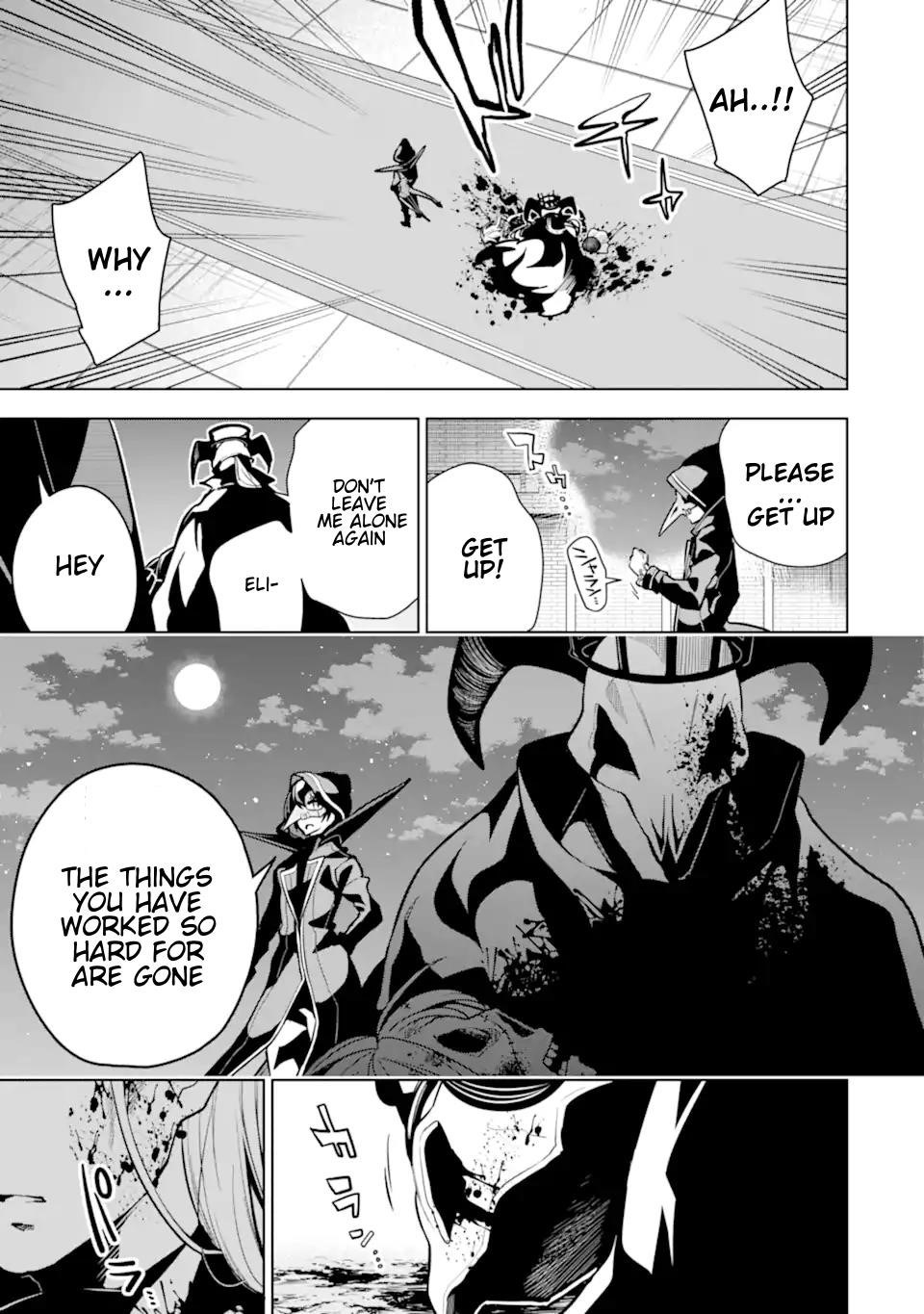 Even the Strongest Swordsman with Zero Equipment Slots Can Equip 9999 Cursed Equipment Chapter 24.2 - Page 11