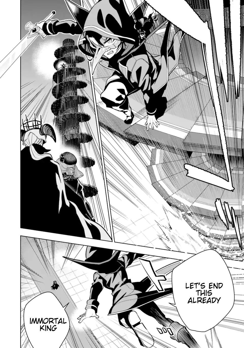 Even the Strongest Swordsman with Zero Equipment Slots Can Equip 9999 Cursed Equipment Chapter 24.2 - Page 8